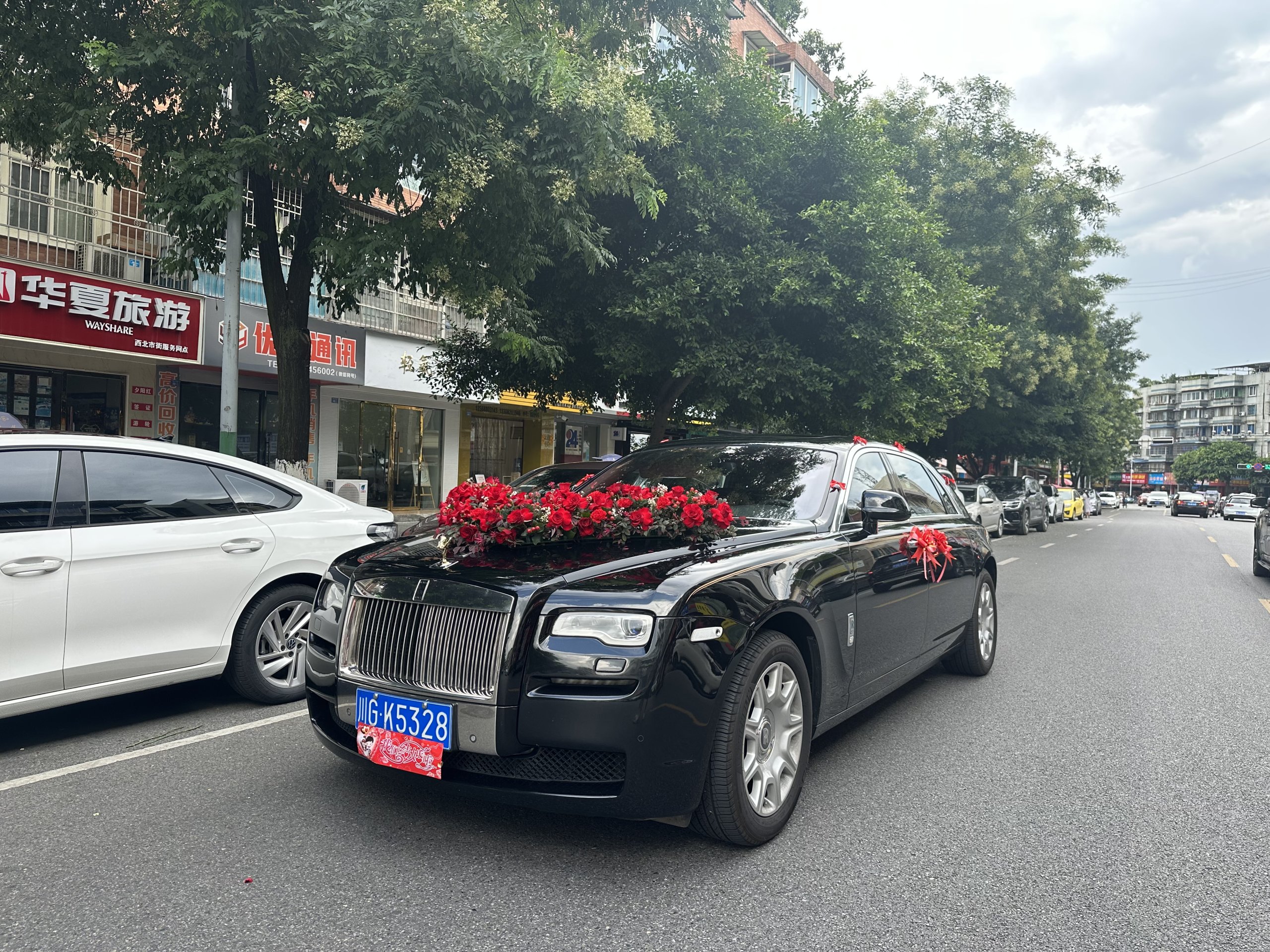 劳斯莱斯婚车